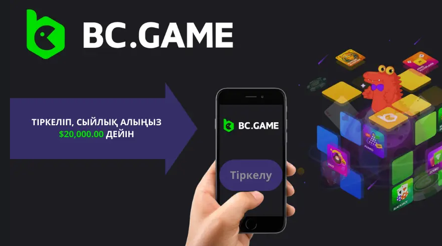 The Exciting World of Bc.Game Play A Comprehensive Guide