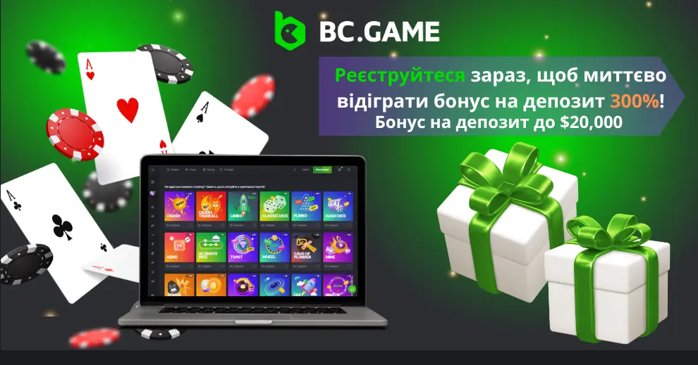 The Ultimate Guide to Bc.Game Affiliate Programm The Ultimate Guide to Bc.Game Affiliate Programm