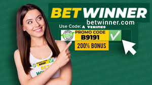 Betwinner A Comprehensive Guide to Online Betting Betwinner A Comprehensive Guide to Online Betting