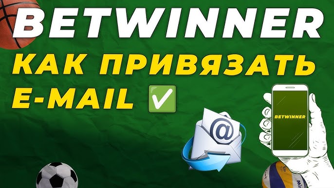 Discover the Exciting World of Betwinner Casino Discover the Exciting World of Betwinner Casino
