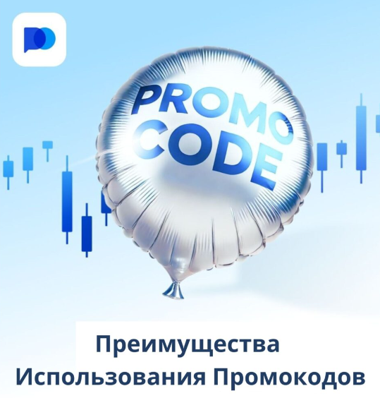 Новые Возможности Трейдинга с Pocket Option Online