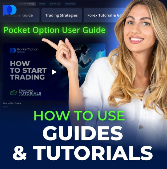 Pocket Option Trading Comprehensive Guide and Strategies Pocket Option Trading Comprehensive Guide and Strategies