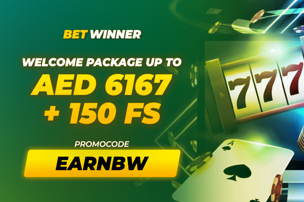 Betwinner Türkiye Online Bahis Dünyasında Yeni Bir Deneyim Betwinner Türkiye Online Bahis Dünyasında Yeni Bir Deneyim