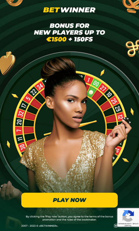 Exploring the Advantages of Betwinner-franc Your Go-To Betting Platform Exploring the Advantages of Betwinner-franc Your Go-To Betting Platform
