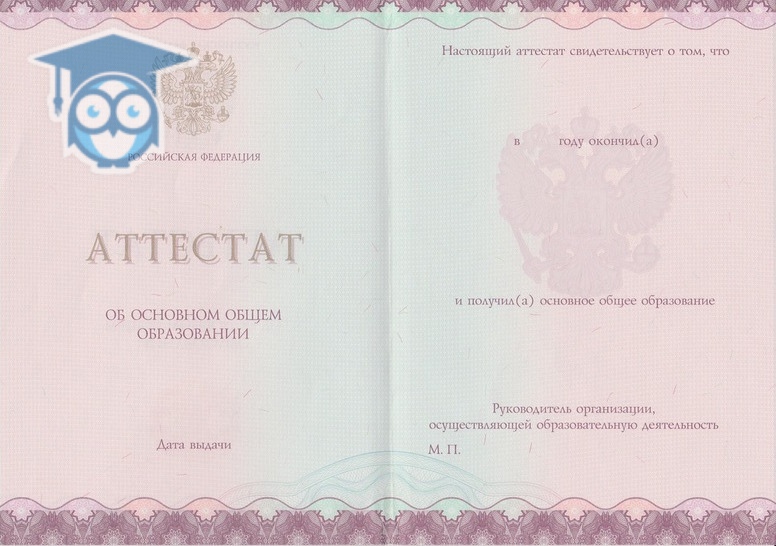 Купить диплом в Умани Легкие шаги к успешному будущему Купить диплом в Умани Легкие шаги к успешному будущему