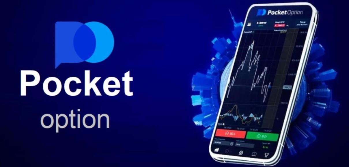 Mastering Online Trading An In-Depth Look at Pocket Option Mastering Online Trading An In-Depth Look at Pocket Option