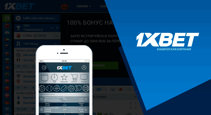 Aviator 1xbet Download How to Get Started with Your Favorite Game Aviator 1xbet Download How to Get Started with Your Favorite Game